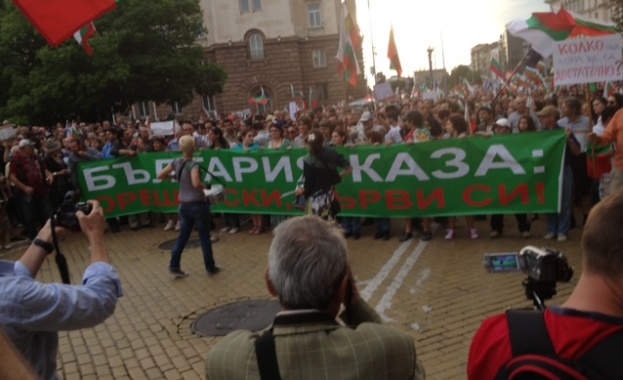 Протестиращите блокираха ул. Раковска и Цар Освободител