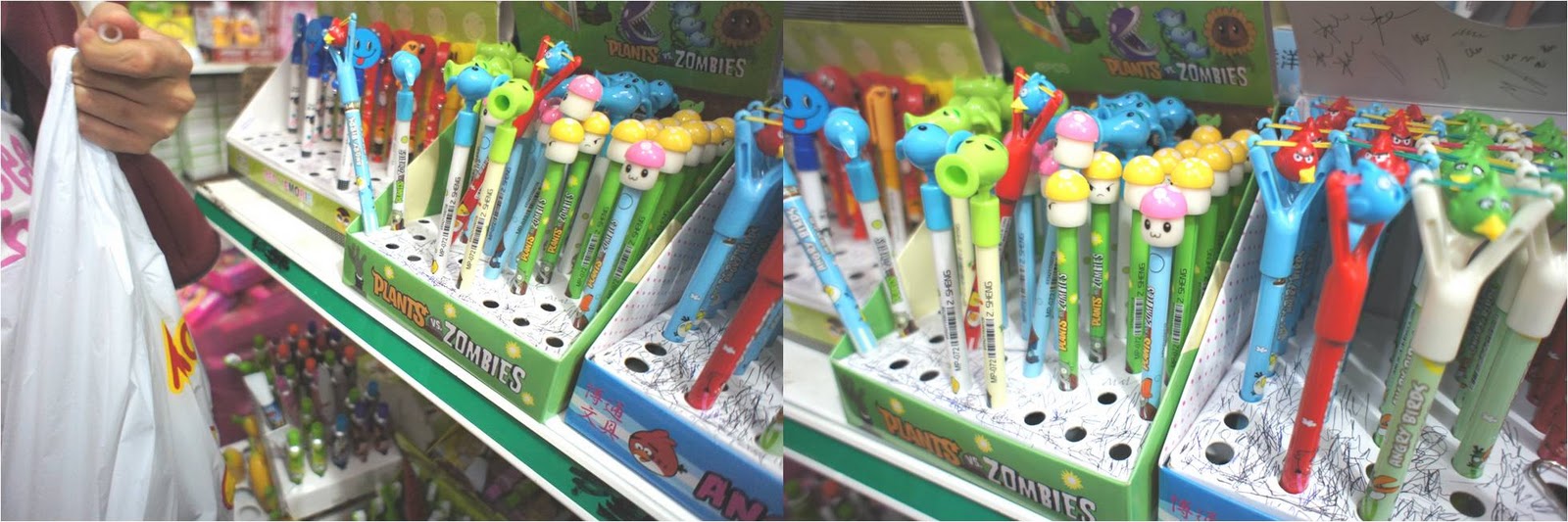 Where to buy paper bags in divisoria GS traders