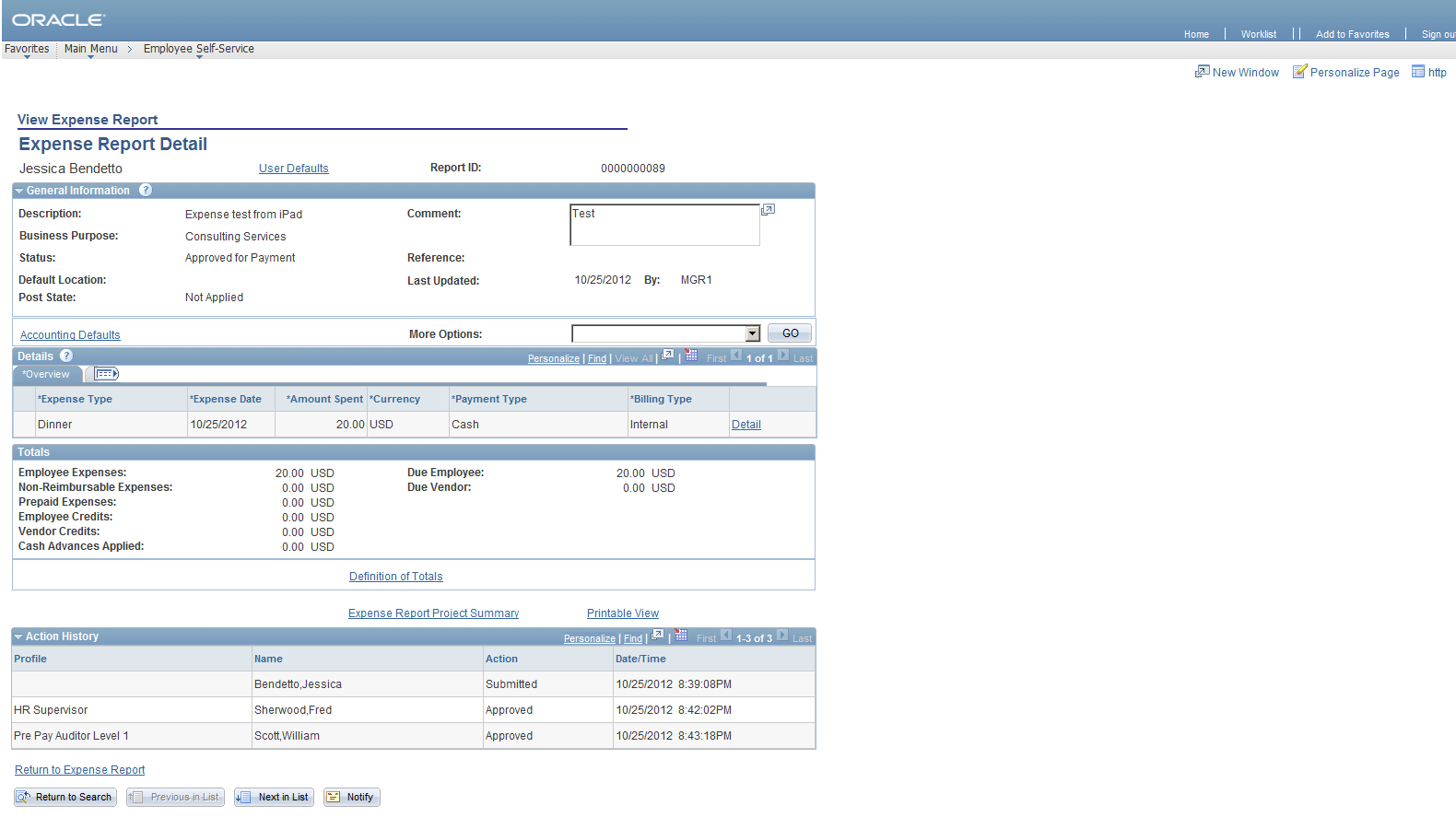 Hakan Biroglu How to setup, configure and use PeopleSoft Mobile