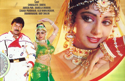 Download Song Dil Dhak Dhak Karne Laga Nautanki Saala Download Song Dil Dhak Dhak Karne Laga Nautanki Saala