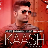 soch hardy sandhu mp3 skull soch hardy sandhu mp3 skull