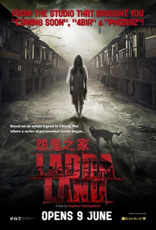 [Movie Review] Ladda Land (2011)