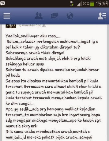Teknik kuda forex