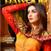 Dawood LiAli Designer Suiting 2014 Volume I For Women