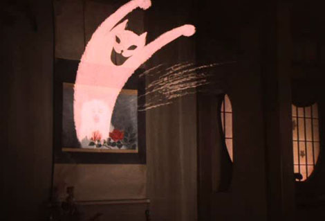 hausu kung fu