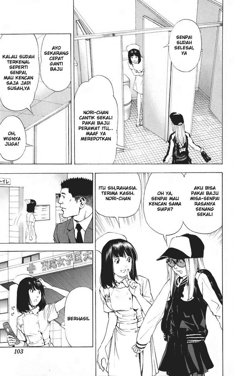 Baca Manga, Baca Komik, Death Note Chapter 48, Death Note 48 Bahasa Indonesia, Death Note 48 Online, Death Note 48 Indo