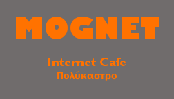 Mognet