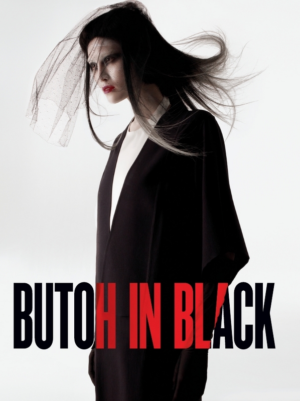 Sui He by Glen Luchford christy chung glen ross. Sui He by Glen Luchford