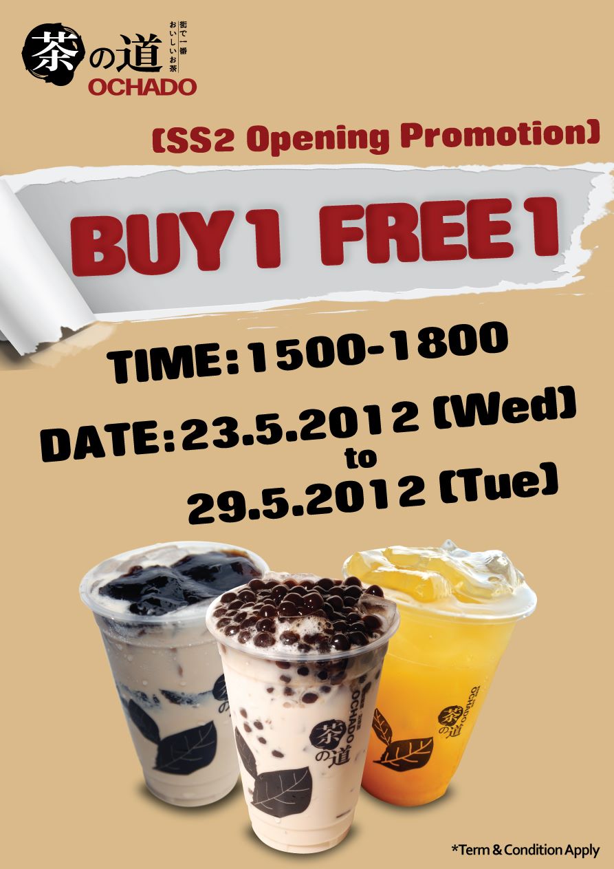 Freebies promotions