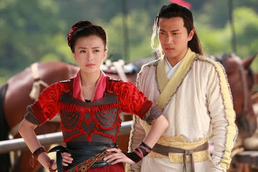 Tiết Đinh San
