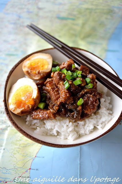 lu rou fan ,cuisine taïwanaise porc braisé 