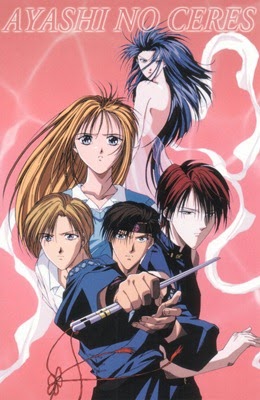 Ayashi no Ceres Portada