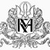 Євростуденти на Євромайдані: учні "Могилянки" розпочали страйк на підтримку євроінтеграції