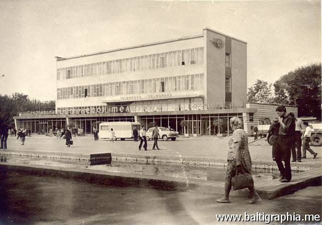 Центр Бельц: новый облик фото 18