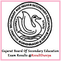 GSEB HSC Science Commerce 1st 2nd 3rd 4th Sem Result