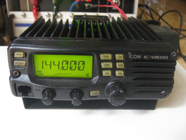 Doel Connect Shop: ICOM IC-V8000 SECOND. TERJUAL (SOLD) BANJARMASIN