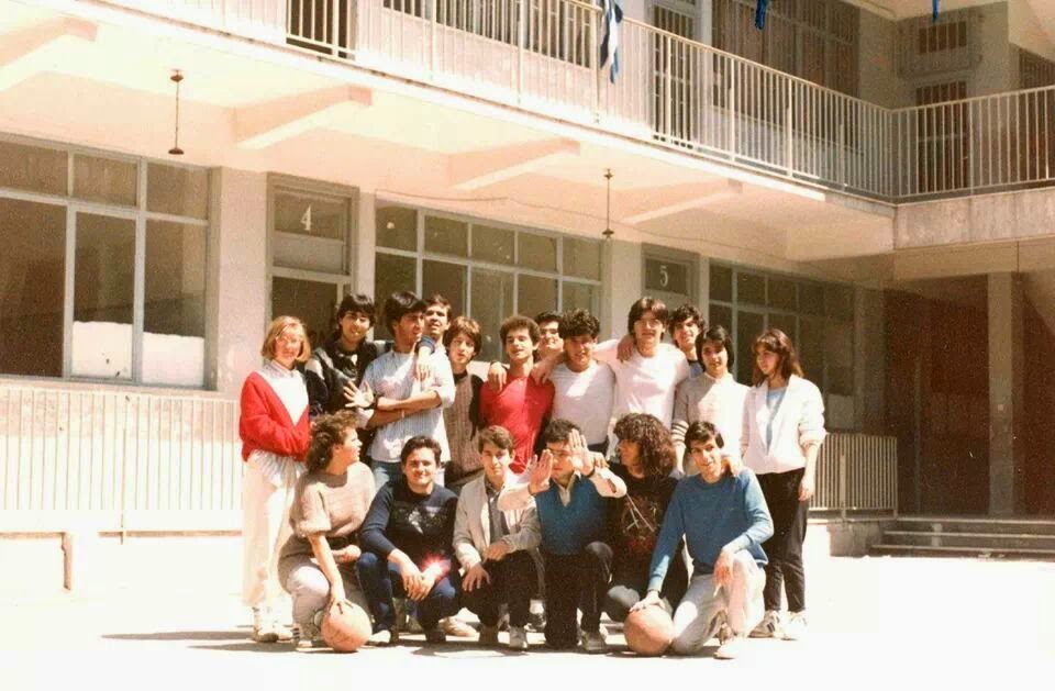 59ο Λύκειο Αθηνών - 1986