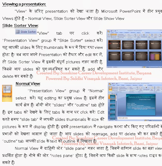 . Ms PowerPoint in Hindi