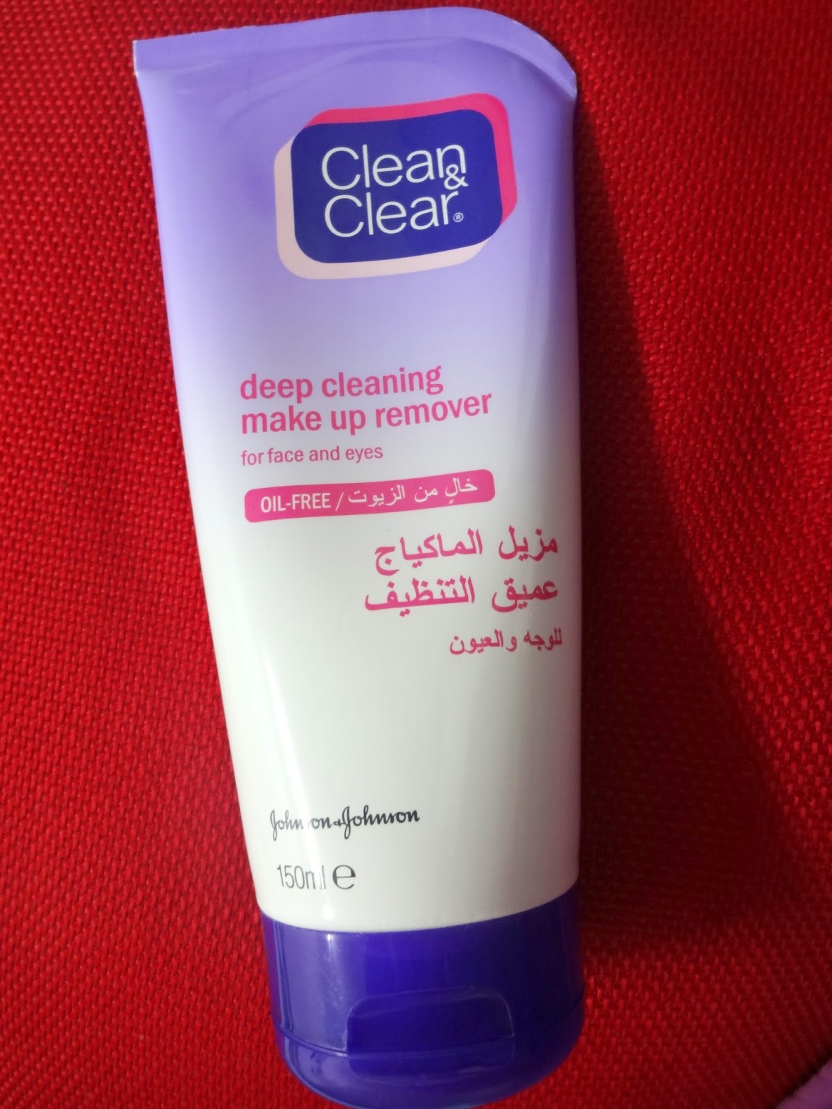 Fizzy's Fashion and Beauty Blog! Clean & Clear Deep Cleaning Makeup
