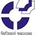 Integrated PG IIM Indore