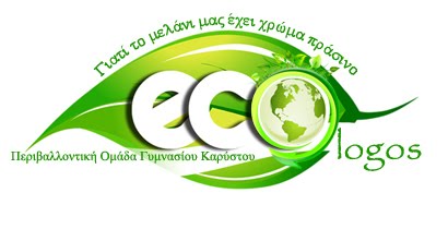 Eco-logos