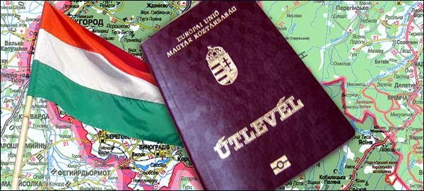 Получение гражданства Венгрии