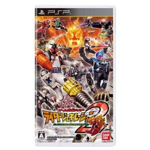 PSP All Kamen Rider Rider Generation 2