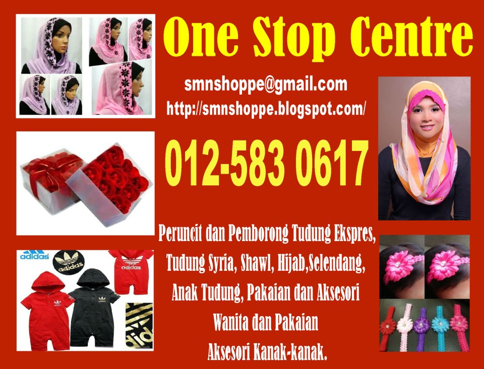 SMN Shoppe