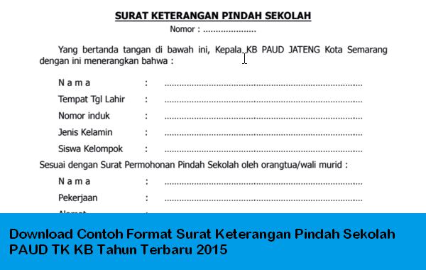 Download Contoh Format Surat Keterangan Pindah Sekolah