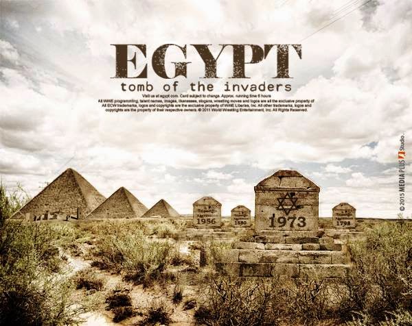 مصر مقبره الغزاه