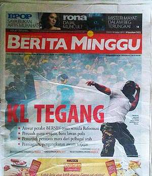 Tarikh Tutup Permohonan Zakat Selangor 2013