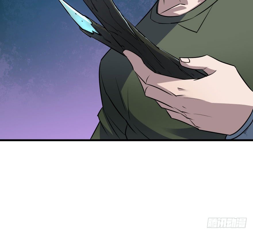 Thú Nhân Chapter 32 - AB Truyện