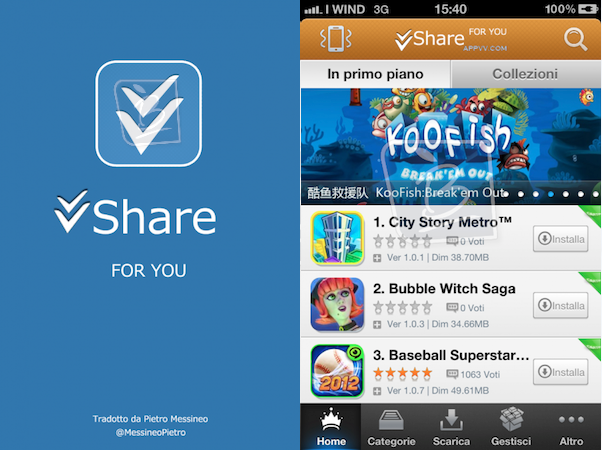 download vshare market apk download vshare market apk