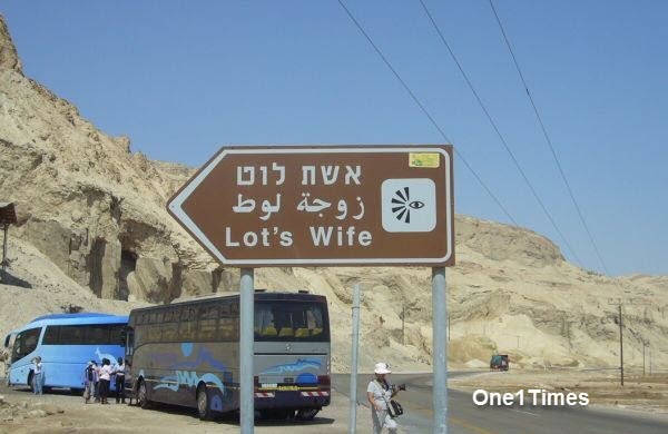 The First Time One By One بالصور مقر زوجة سيدنا لوط وقت نزول العذاب عليها