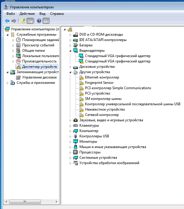 usb pid and vid identefier software usb pid and vid identefier software