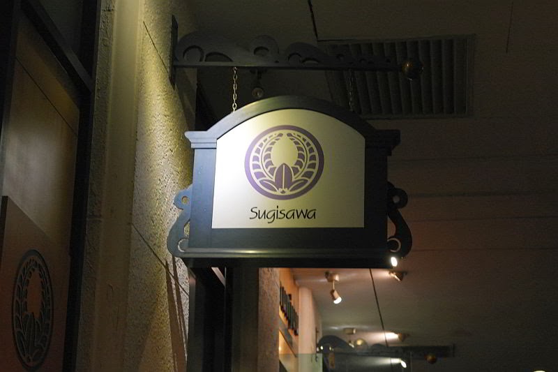 Purple Taste Sugisawa Japanese Restaurant Robertson Quay