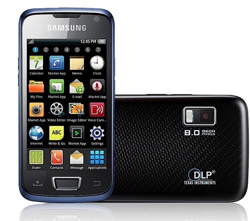 TECHNO WORLD: The Samsung Galaxy Beam