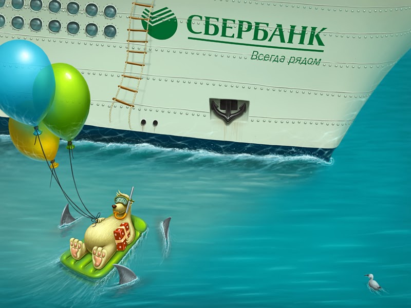 Поздравление новобрачных от друга Поздравление новобрачных от друга