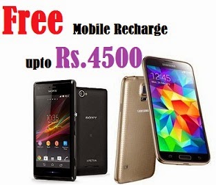 Free Mobile Recharge up to Rs.4500 on Purchase of Samsung Galaxy Smartphones @ Amazon