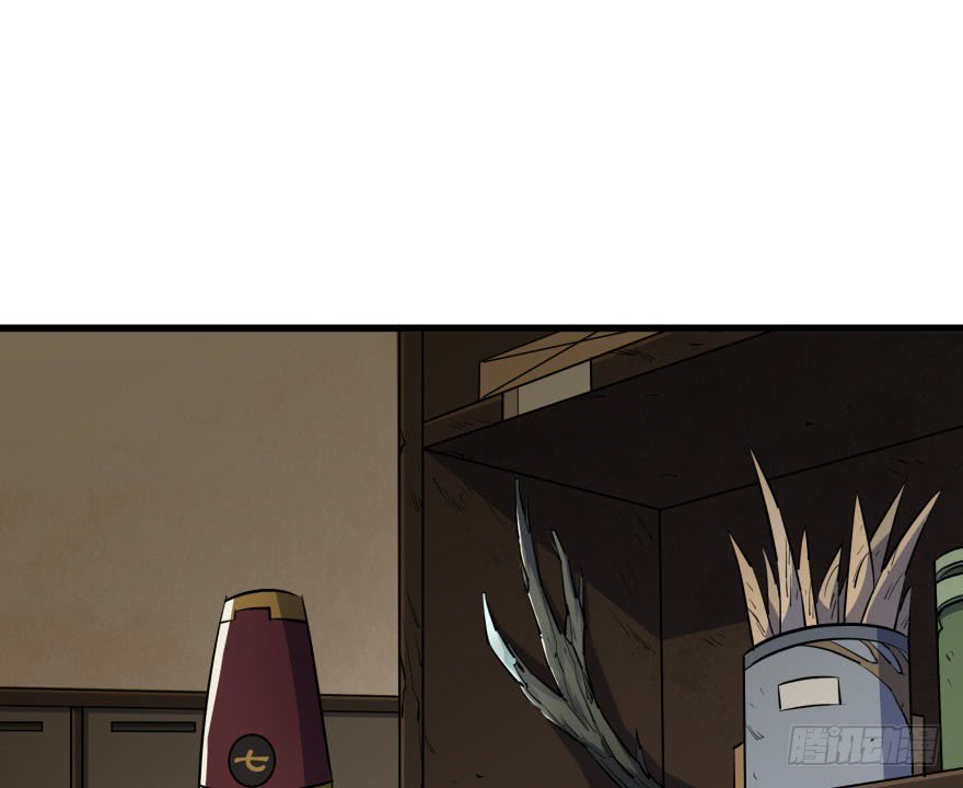 Thú Nhân Chapter 32 - AB Truyện