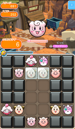 ゲーム攻略ブログ ポケとる ステージ691 695 ピッピ ミズゴロウ ベロベルト ミノマダム ヌマゴロー