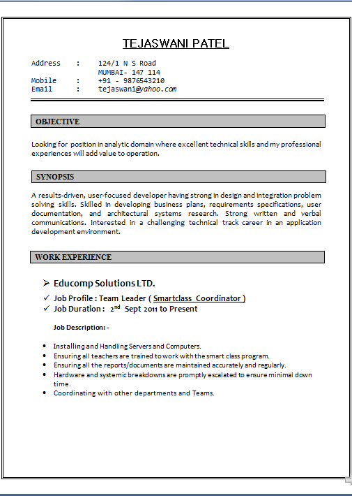 Quarterly essays online