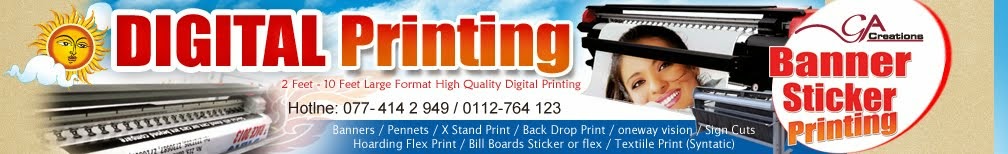 Large format Digital Prints 