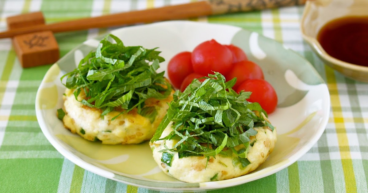 THE BEST VEGAN Tofu Hamburger Steak Video Recipe Create Eat Happy ) Kawaii Japanese Recipes