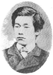 Jigoro Kano