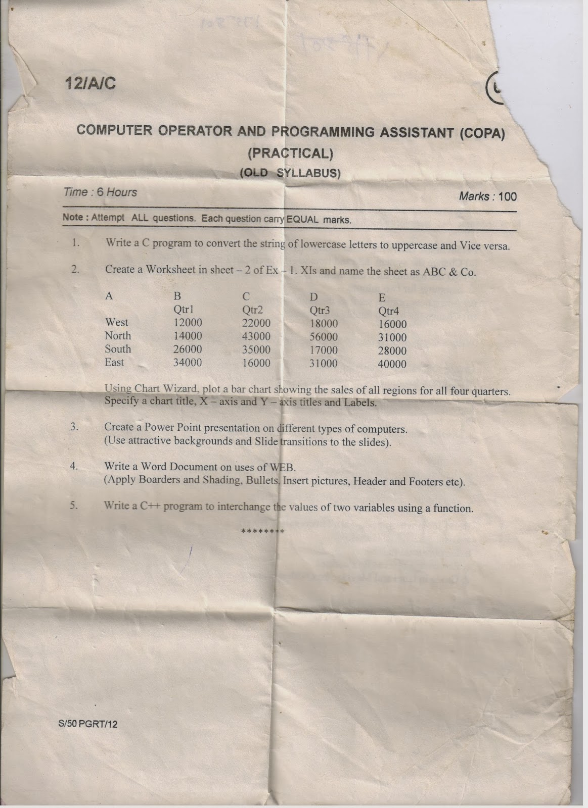 Copa Ncvt Exam Question Paper Theory 2013
