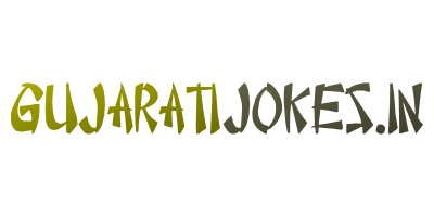 Gujarati Jokes, Santa Banta, Chhagan Magan , ગુજરાતી જોક્સ