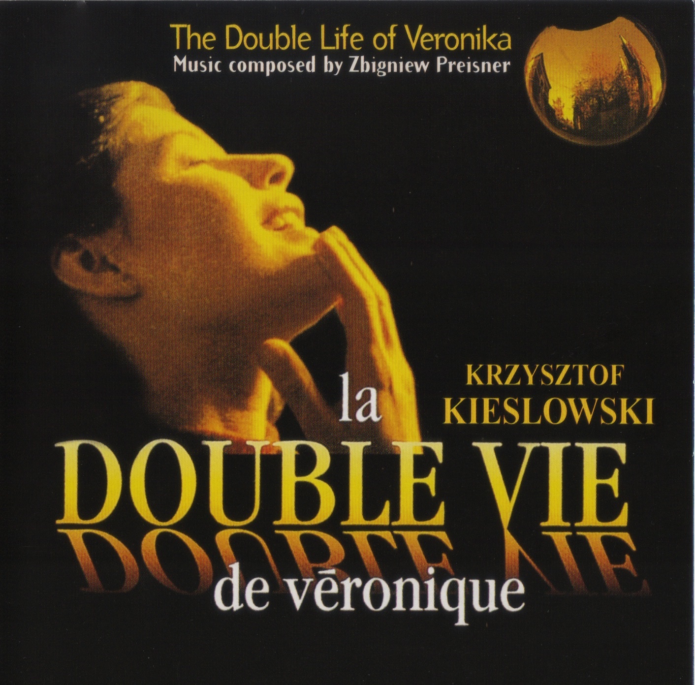 わたしという寓話 サントラはお好き 3 ふたりのベロニカ 音楽 ズビグニエフ プレイスネル