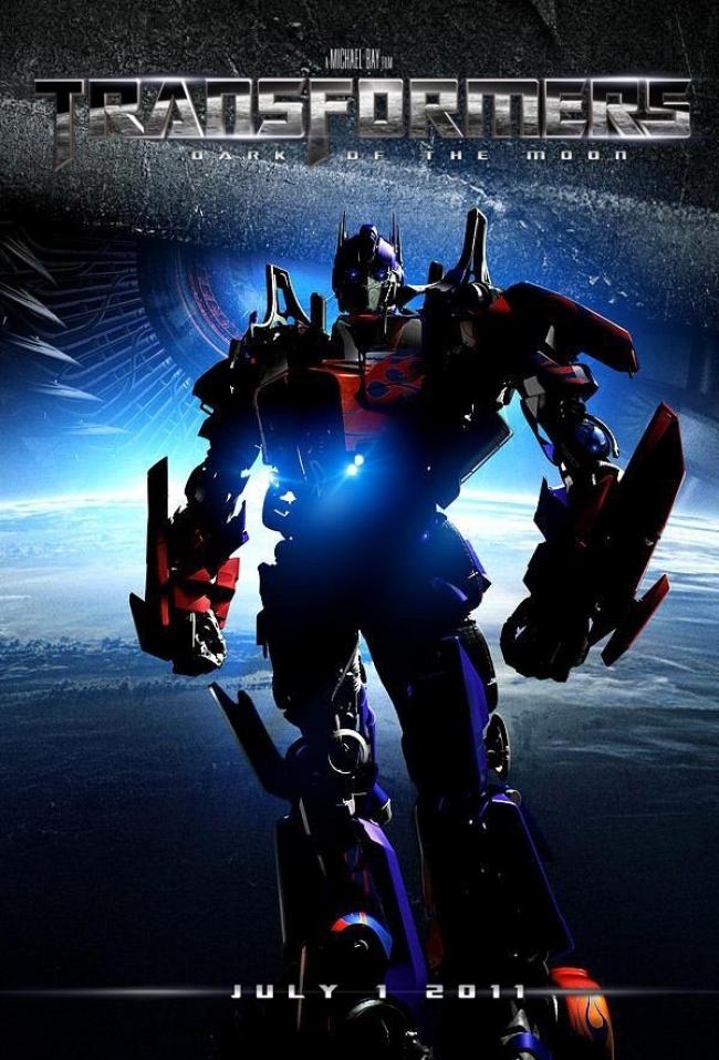 transformers 3 poster 2011. 2011 transformers g1