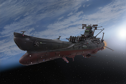 Space Battleship Yamato movie
